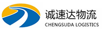 宁波到双鸭山物流公司